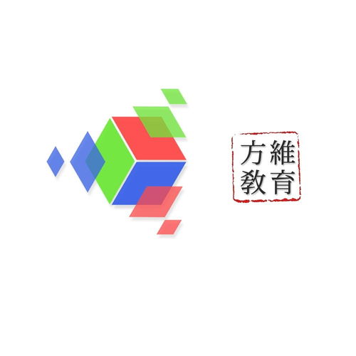 杭州方維教育咨詢 專業(yè)引領(lǐng)，助力成長(zhǎng)