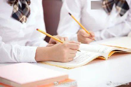 整頓違規(guī)經(jīng)營(yíng)，北京七家機(jī)構(gòu)與個(gè)人領(lǐng)黃牌警告