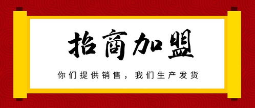 水木開元驅鳥器誠招全國代理經銷商，攜手共創(chuàng)環(huán)保農業(yè)新篇章