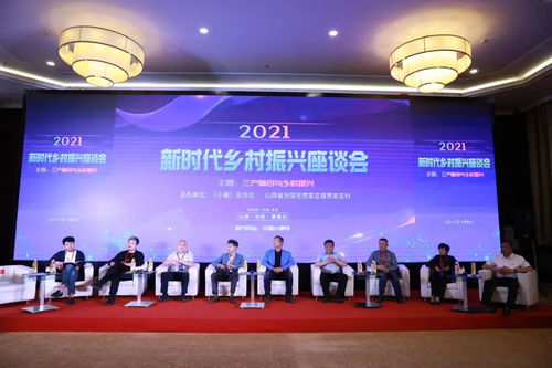 藝創賦能，荷韻新生——2021中國陶辛水韻第五屆荷花藝術文化季即將盛大啟幕