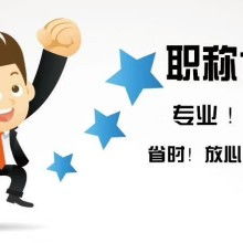工程機械技工培訓(xùn) 開啟專業(yè)成長之路的教育咨詢服務(wù)