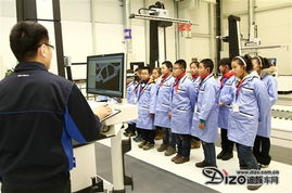 華晨寶馬鐵西工廠青少年質(zhì)量教育公開課 開啟卓越成長與咨詢服務(wù)的新篇章